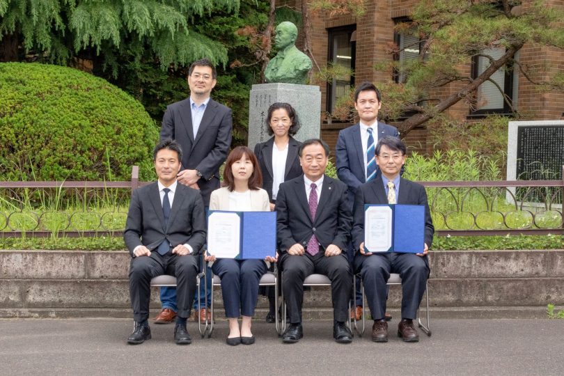 CRDAM_award_20230705
