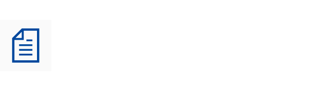 報告書